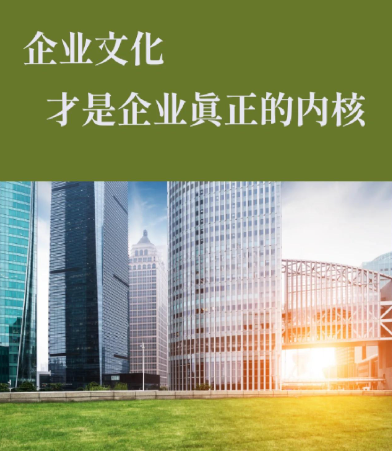 防爆电气装置维护周期规划及日常巡检规范建议